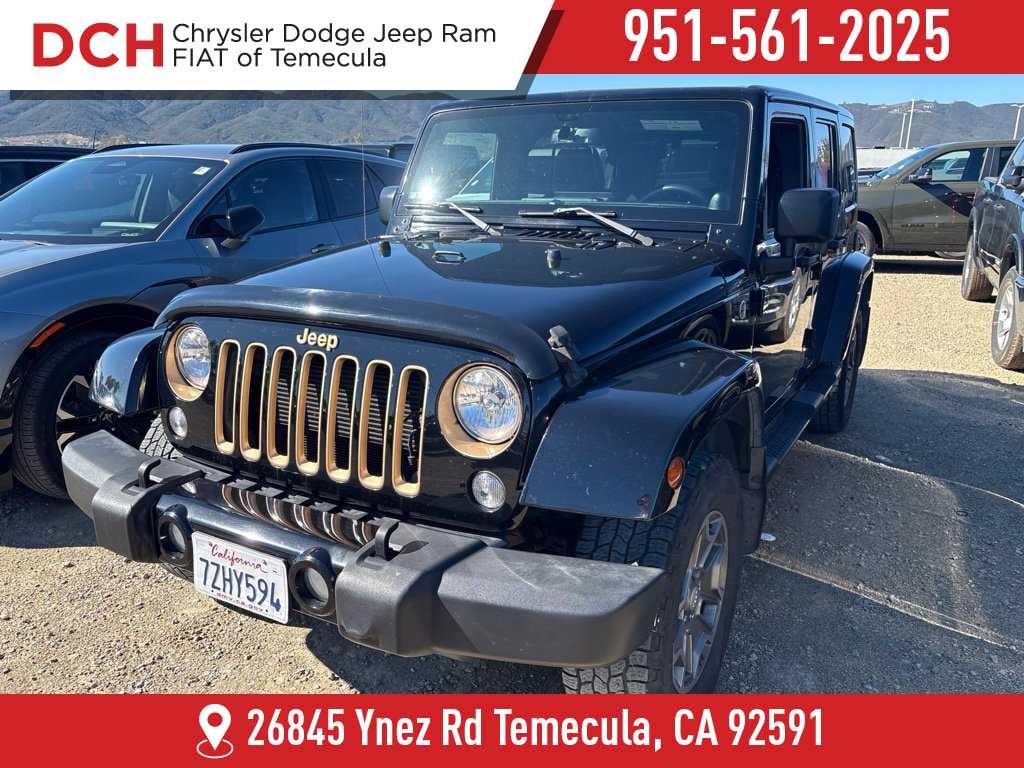2014 Jeep Wrangler Unlimited Dragon Edition