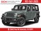 2024 Jeep Wrangler 4-Door Willys 4x4
