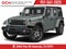 2024 Jeep Wrangler 4xe Sahara 4xe