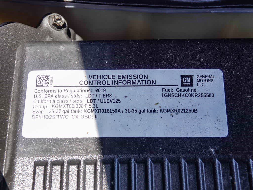 2019 Chevrolet Suburban LT