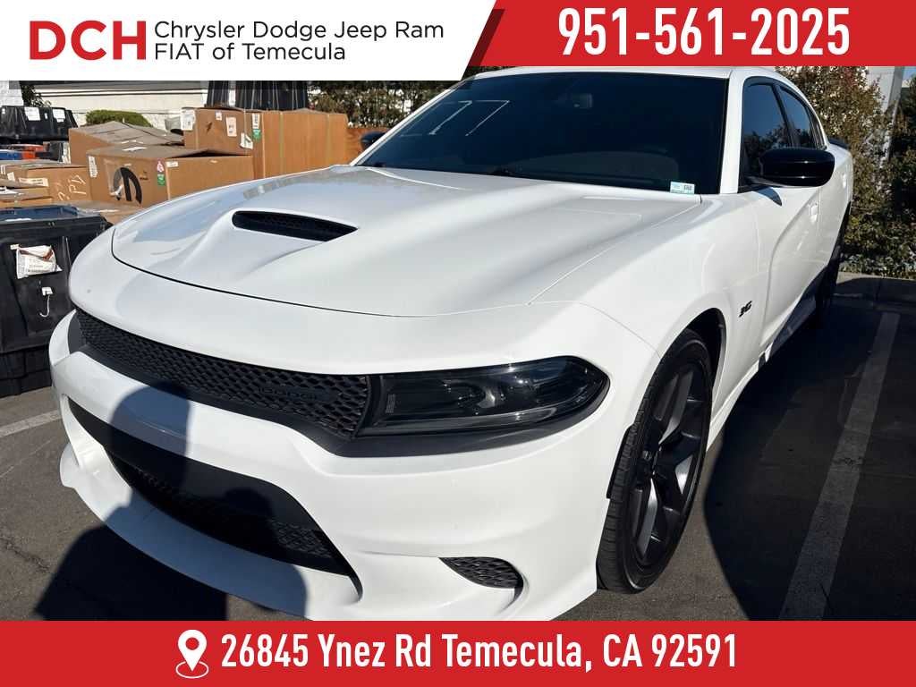 2023 Dodge Charger R/T