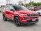 2023 Jeep Compass Altitude 4x4