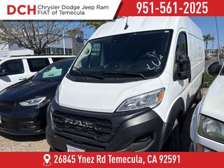 2025 RAM ProMaster Cargo Van Tradesman High Roof 159' WB w/Pass Seat