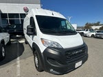 2025 RAM ProMaster Cargo Van Tradesman High Roof 159' WB w/Pass Seat