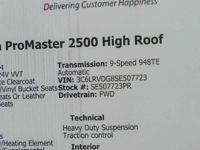 2025 RAM ProMaster Cargo Van Tradesman High Roof 159' WB w/Pass Seat