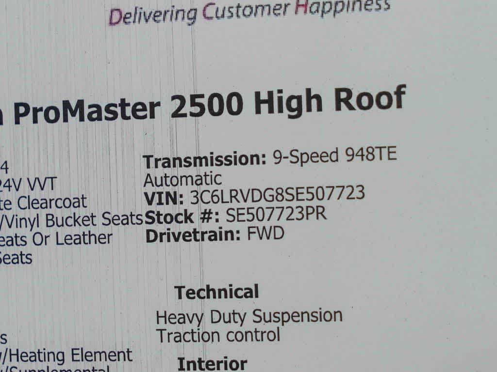 2025 RAM ProMaster Cargo Van Tradesman High Roof 159' WB w/Pass Seat