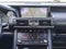 2018 Lexus IS IS 300 RWD
