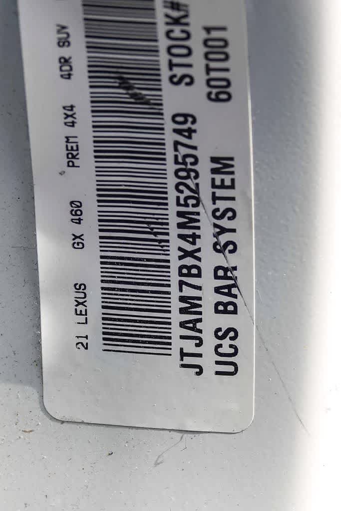 2021 Lexus GX Premium