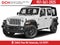2027 Jeep Wrangler WRANGLER 4-DOOR WILLYS