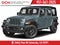 2026 Jeep Wrangler 4-Door Sport