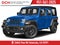 2026 Jeep Wrangler 4-Door Sport