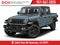 2026 Jeep Gladiator GLADIATOR SPORT 4X4