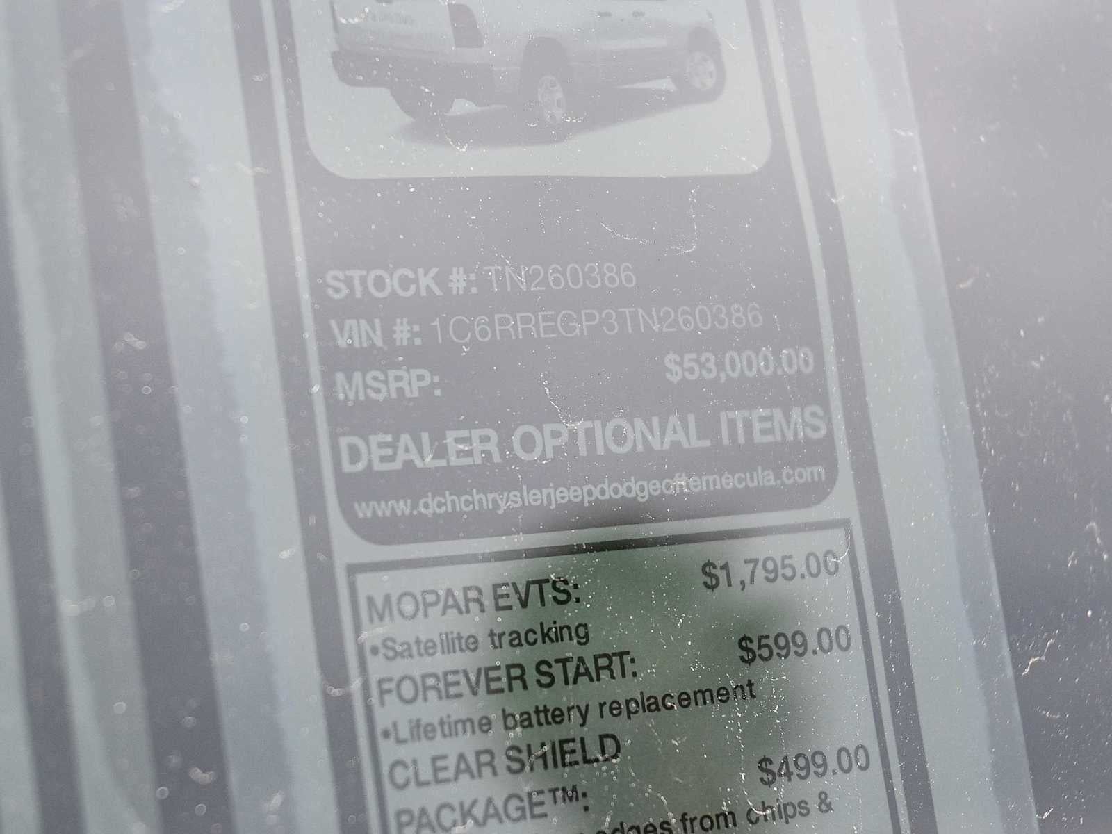 2026 RAM 1500 RAM 1500 EXPRESS CREW CAB 4X2 5'7' BOX