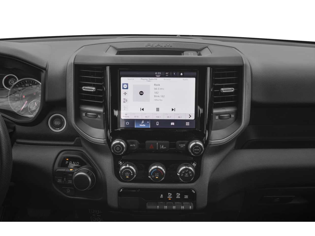 2026 RAM 1500 RAM 1500 TRADESMAN CREW CAB 4X4 5'7' BOX